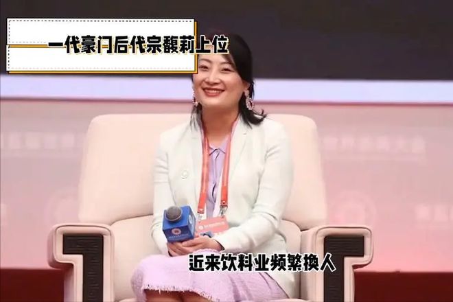 宗馥莉大方派钱 奖励经销商近亿元 业绩重回巅峰