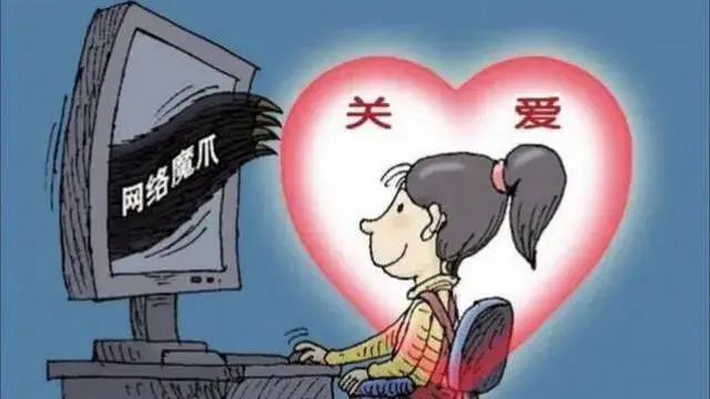 曝网易游戏多名高管被带走 严查贪腐震动业内