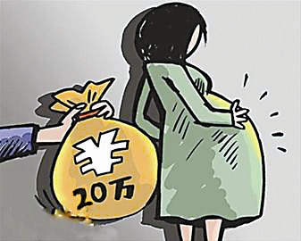 七旬翁涉屡逼智障女无套性交成孕 两项非法性交罪成判囚30个月