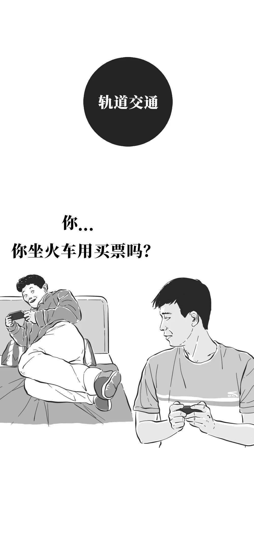 食话实说|血脂异常，该怎么吃？