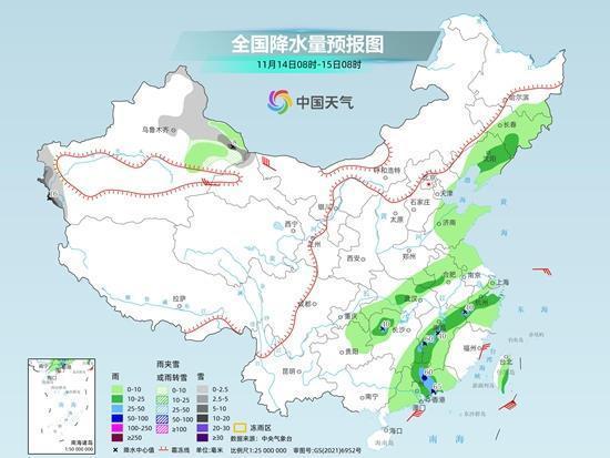 中东部将有新一轮大范围降水 雨雪天气公众出行请注意安全