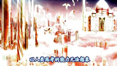 《破．地狱》金句｜5句对白见证人生百态：「不止死人要超渡，生人也需要破地狱」