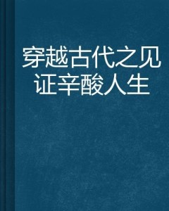 《破．地狱》金句｜5句对白见证人生百态：「不止死人要超渡，生人也需要破地狱」