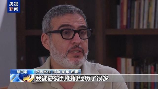 逃离加沙女孩不想再回到加沙 心灵伤疤难愈合