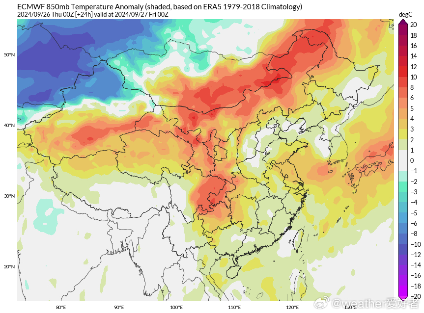 强冷空气将席卷我国大部地区 多地降温超12℃