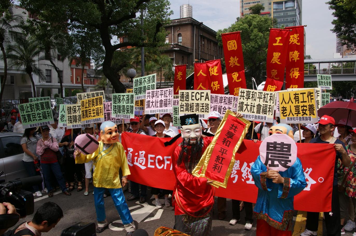 媒体谈台湾经济的真相假象与警讯