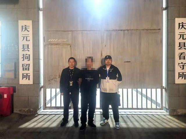 警方披露游戏代练洗劫装备案 代练盗卖获利终落网