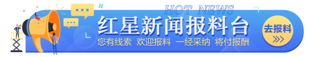 小伙逃离缅北电诈窝点自述遭电击 枪林弹雨中逃生