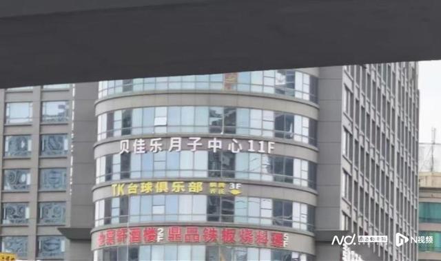 男婴在月子中心肚子肿胀送医后离世