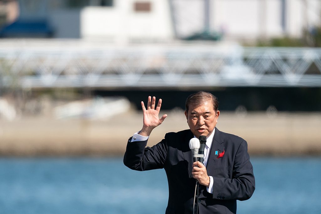 石破茂再次出任日首相有哪些挑战 执政基础待巩固