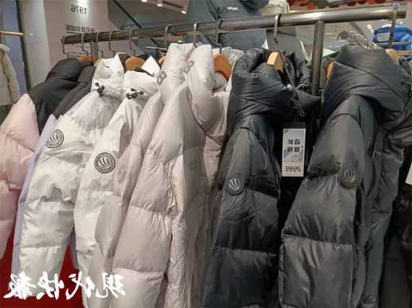 业内称上千家羽绒服厂商掺假售假 低价产品以次充好