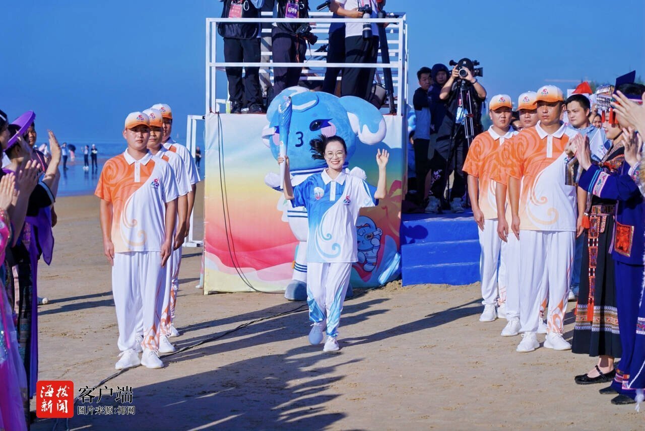 民族运动会在三亚开幕 共襄民族团结盛会