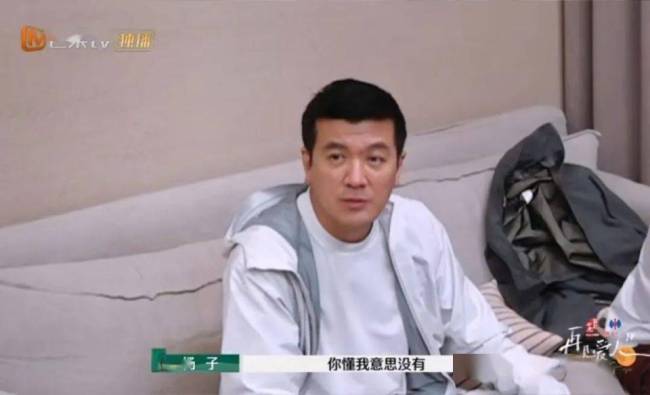 他明明在讲情话，为什么像在背课文？观察团嘉宾纷纷大呼麦琳太难哄了