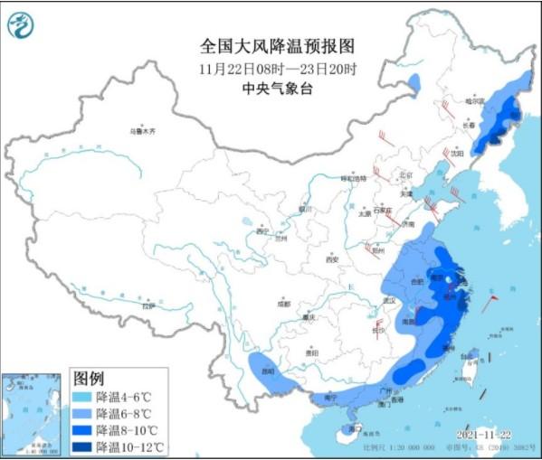 济南老虎山隧道内车辆起火 三车追尾无伤亡