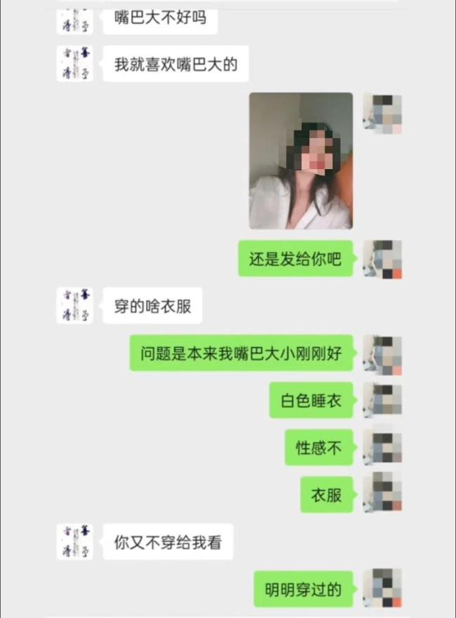 曾被举报出轨的县委副书记落马