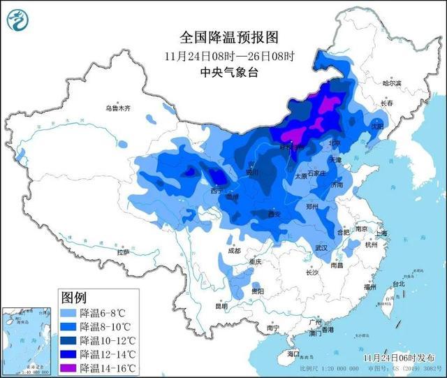 冷冷冷！中央气象台大风寒潮双预警，北京今夜降雪