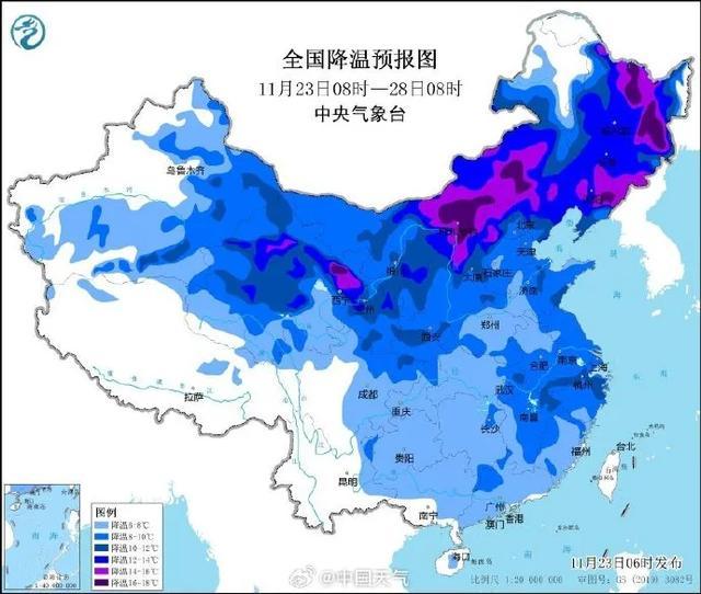 局地大暴雪！降温超16℃！波及25省份