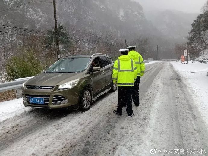 周一早高峰叠加雨雪天气，北京地铁将采取多项举措 确保乘客安全出行