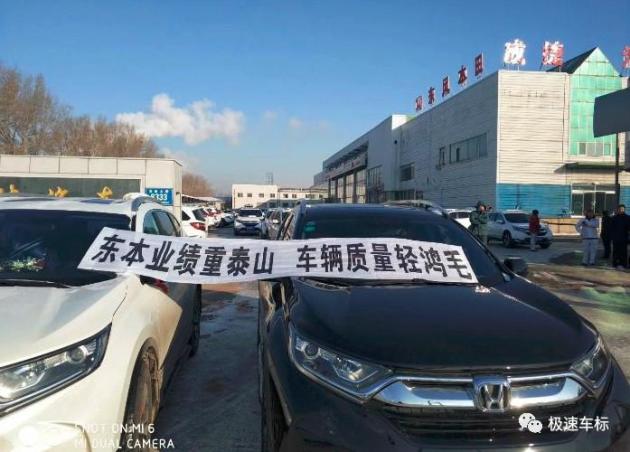 电线问题可能导致车辆溜车，现代召回超4万辆汽车