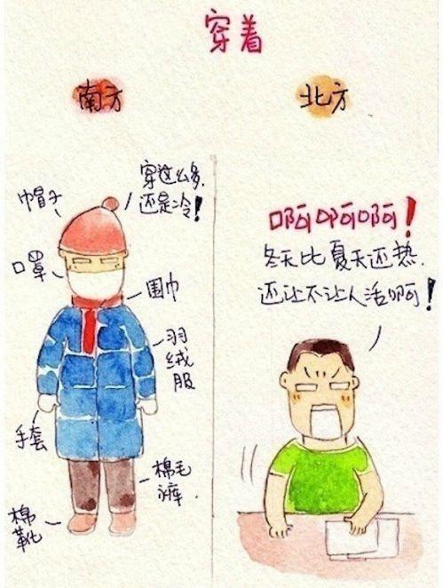 屋里暖和了，心里头更暖：供暖服务贴心到位