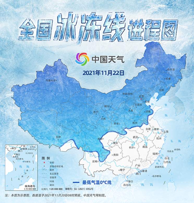 我国大部地区陆续迎气温低点 寒潮南下降温显著