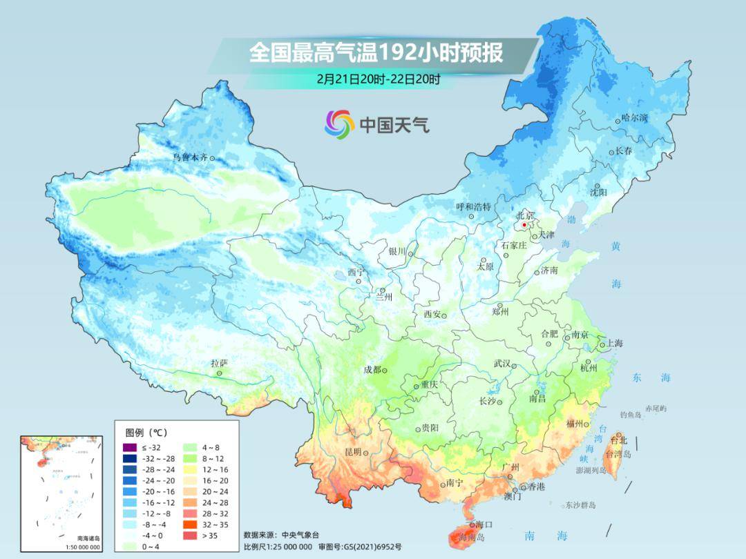 我国大部地区陆续迎气温低点 寒潮南下降温显著