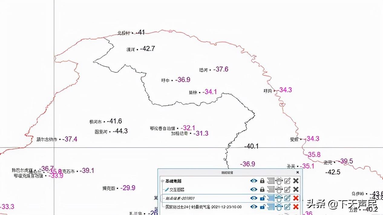 我国大部地区陆续迎气温低点 寒潮南下降温显著