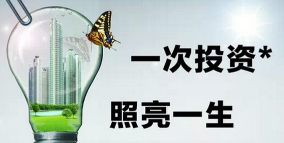 墨尔本新市长称要积极争取中企入驻 推动经济复苏