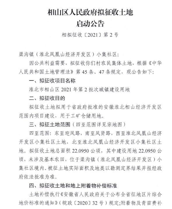 传Keep新一轮裁员10%，涉及上百人 降本增效持续进行