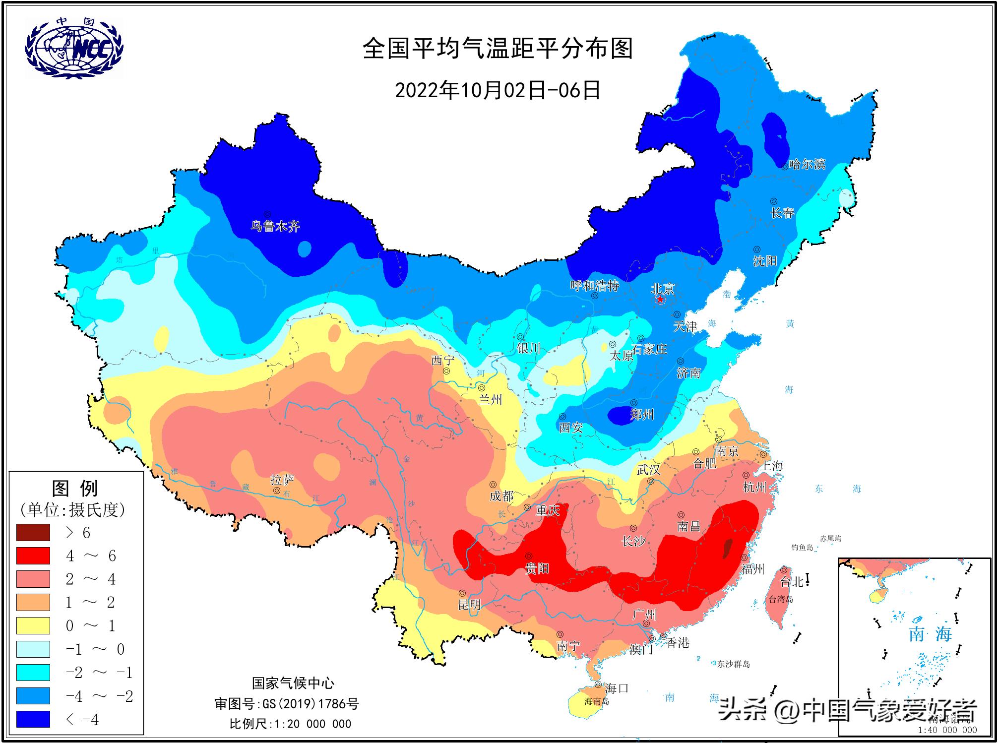 未来十天冷空气活动频繁 东北内蒙古迎强降雪