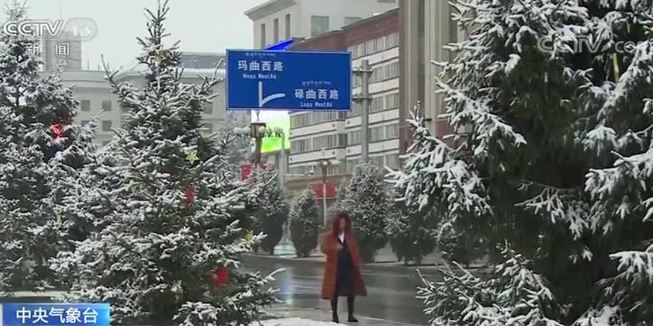 未来十天冷空气活动频繁 东北内蒙古迎强降雪