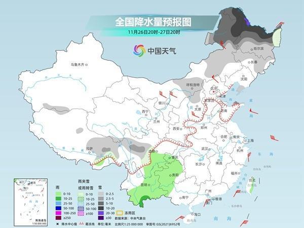 东北局地特大暴雪已破纪录 多地气温创新低