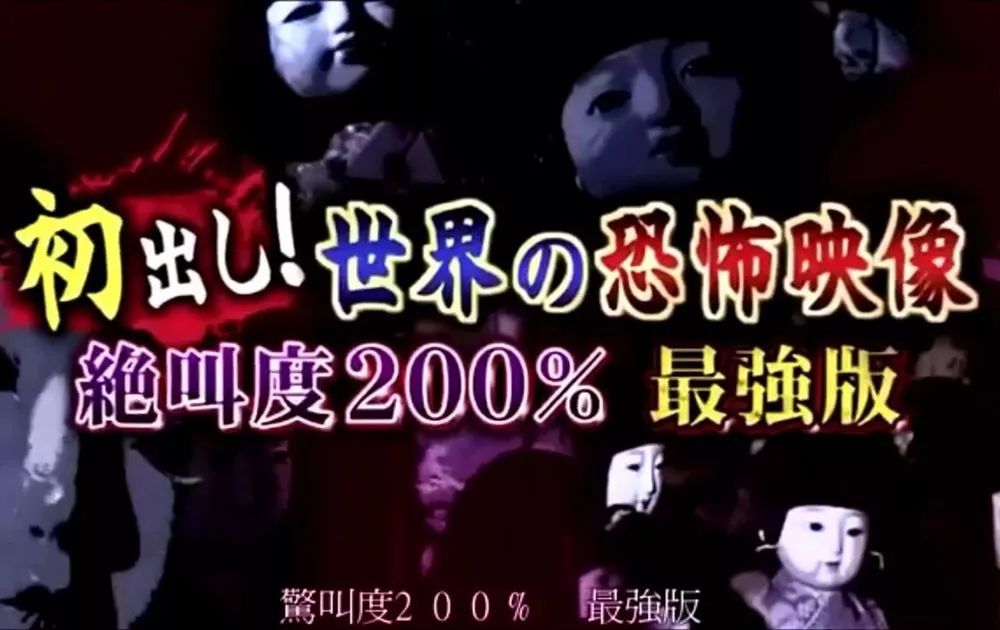 直播灵接触｜真「破地狱」师傅爆仪式灵异经历 电台DJ变身遗体化妆师 鹣鲽情深搞喊直播室