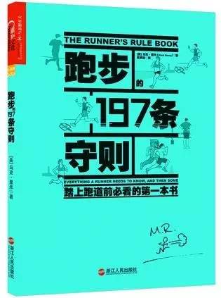 对待渣男的守则：前度再次出现，绝不回收！面对曾经的背叛，别容许自己再受二次伤害