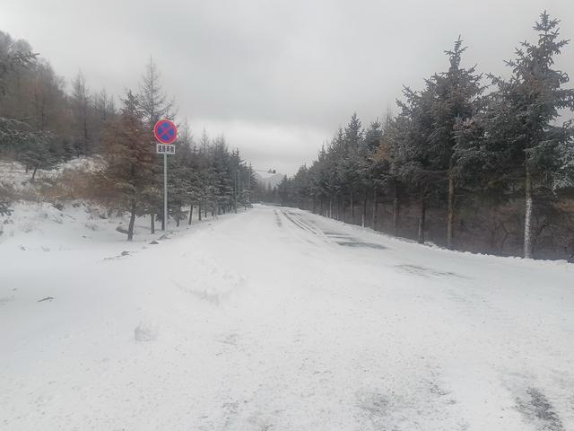 北京初雪 高海拔山区迎来薄雪