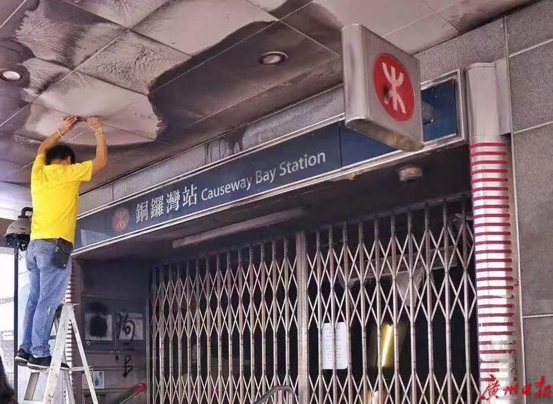 港铁铁路轻铁及港铁巴士正常班次至收车 机场快綫服务延长