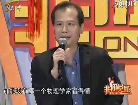 被床哥暗串游台 Edan冀互相尊重「无谓两边拗」 姜涛出手留言反击「唔係一句讲笑就无事」