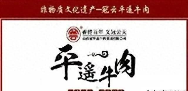 楼市波动背后：解读2024年房地产市场走势