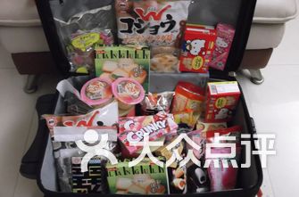 【759阿信屋】限时优惠（14/12