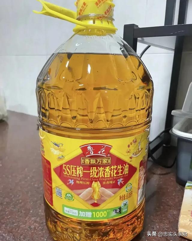 食用油过度燃烧会变“沥青”？