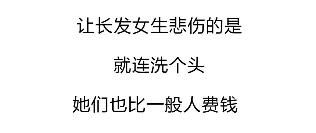 见字如见人｜预警大学不要失去灵魂？ 中大前校长金耀基《大学之理念》 平衡科学与人文之道