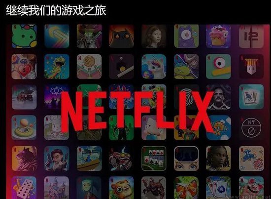 Netflix 预告推出手游版《鱿鱼游戏》，免订阅即玩的 32 人大逃杀游戏