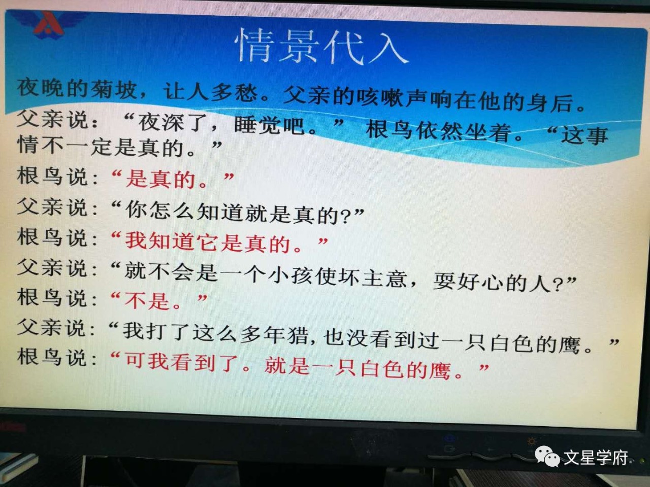 伍仲衡再提签洪心怡过程 预咗唔签约冇乜曝光机会 明言曾担心TVB捧人方式