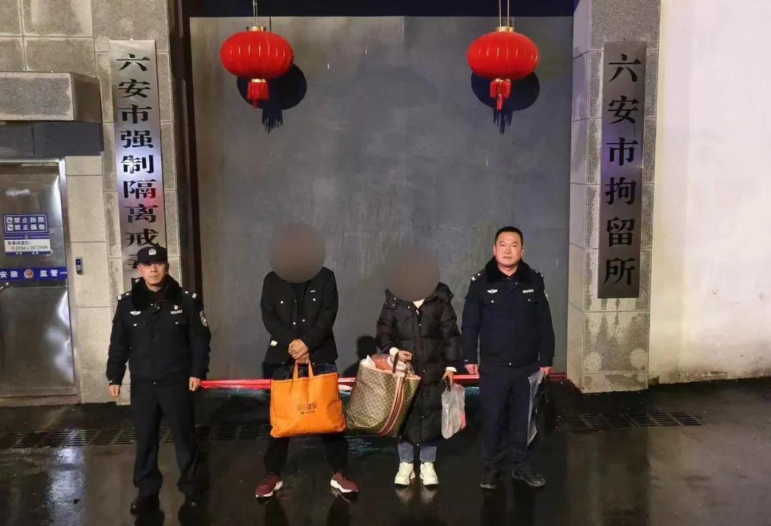 武汉新洲有3名人贩子？谣言 警方严厉打击网络谣言