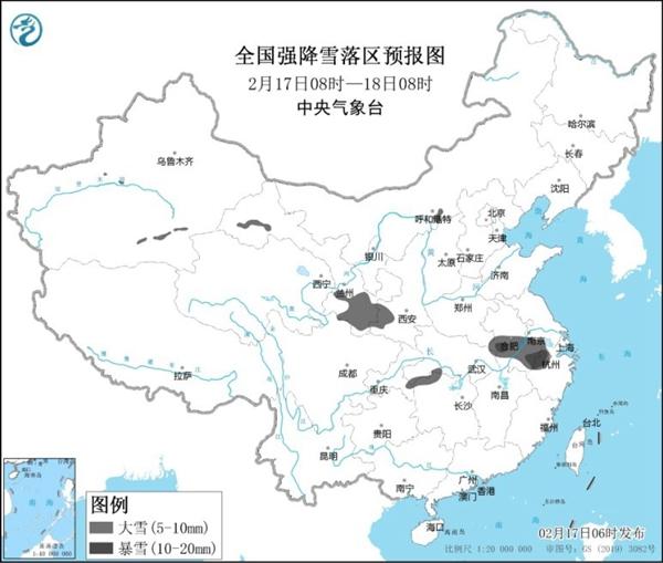 合肥要求停止室外高处作业 应对极端雨雪天气