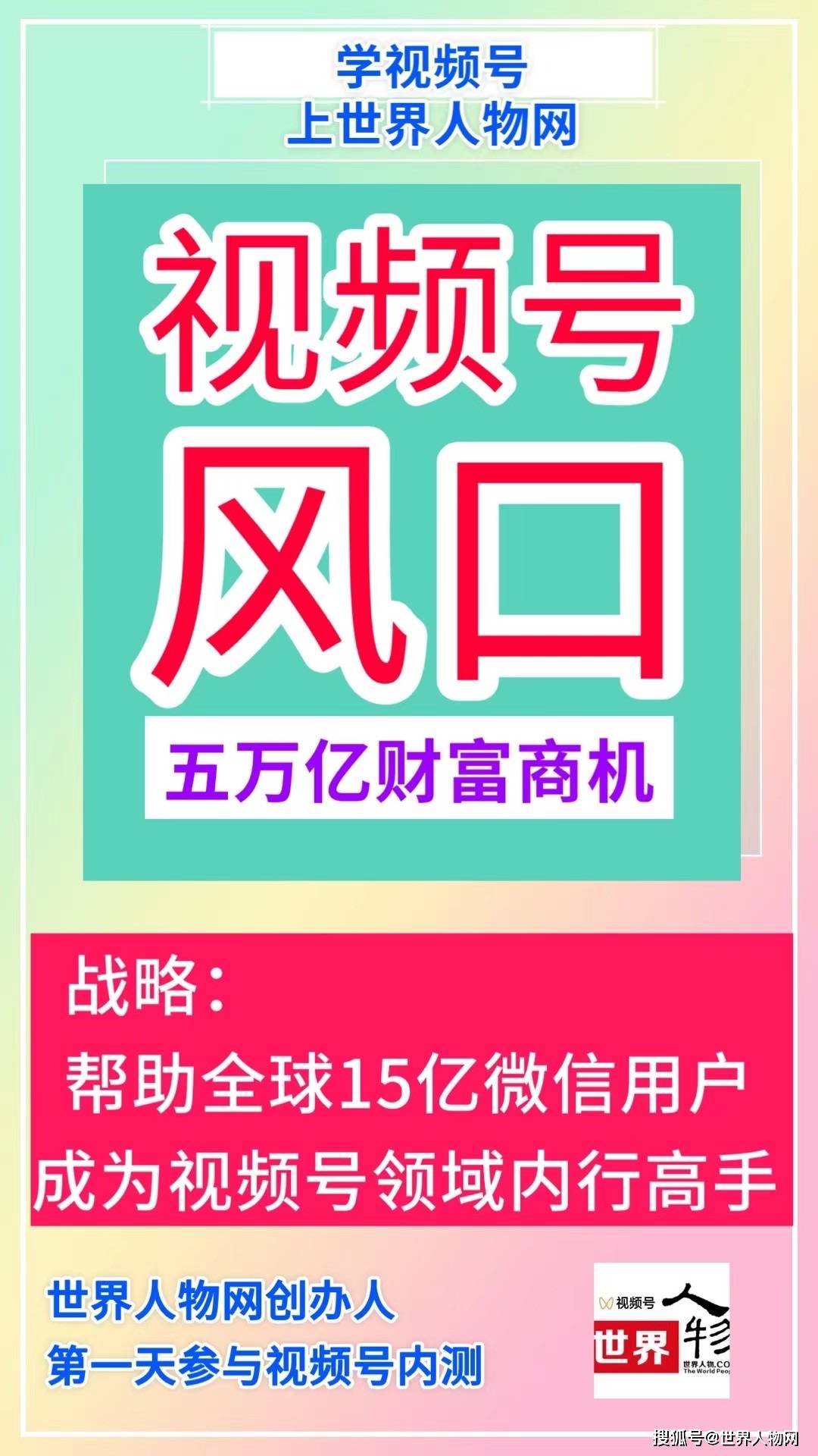 一田优惠︱一田联乘德国孖人牌推独家厨具换购优惠 低至18折换购一系列不锈钢刀具/深烧锅/电热水壶