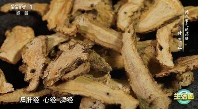 这5个“好习惯”坚持下去 你的身体可能越来越差