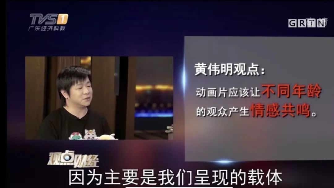 黄紫盈自己绝口不提感情事 直播变观众感情专线