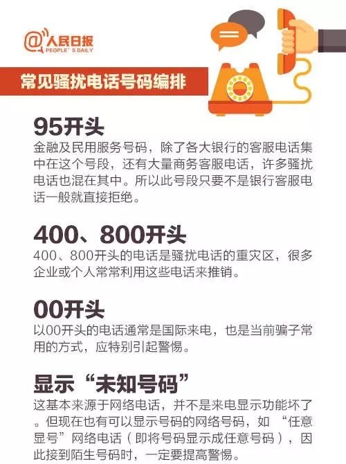 被指藉「信任治疗」非礼 社工获裁罪名不成立 官指事主供述情节奇怪