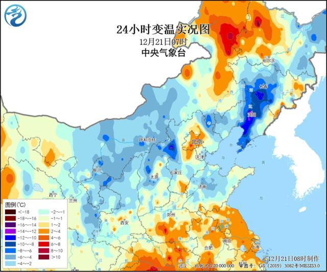 我国东部多地气温创入冬以来新低